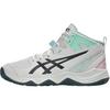 Dunkshot Mb 10 Comfortable Versatile Mid-Top Kids Basketball Shoes Kids Basketball Shoes Cool-Mist-Gray 1064A019-105