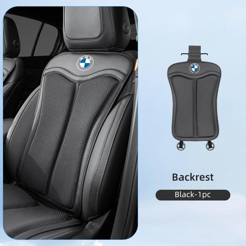 

Car Sticker 2025 Hot Leather Car Seat Cover Breathable and Non-slip Cars Seat Cushion Pad Car Accessories For BMW Performance F3
