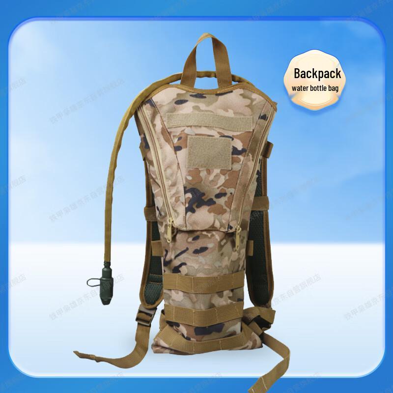 Ironclad Hero Backpack Water Bag