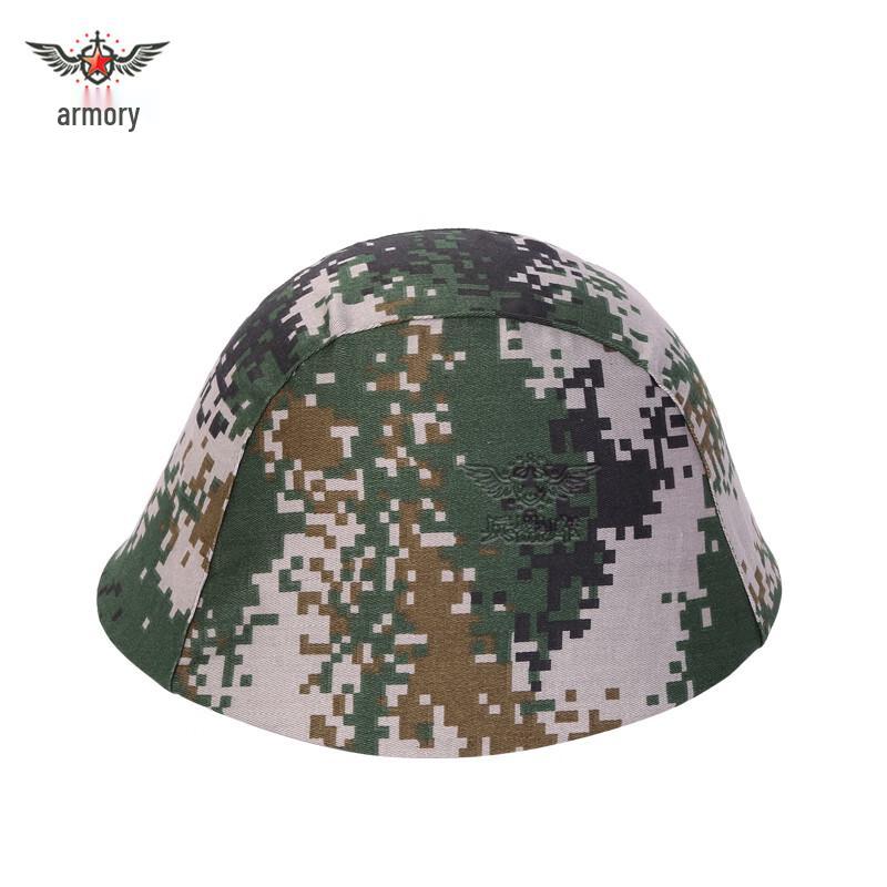 Tactical Digital Camouflage Helmet Cover