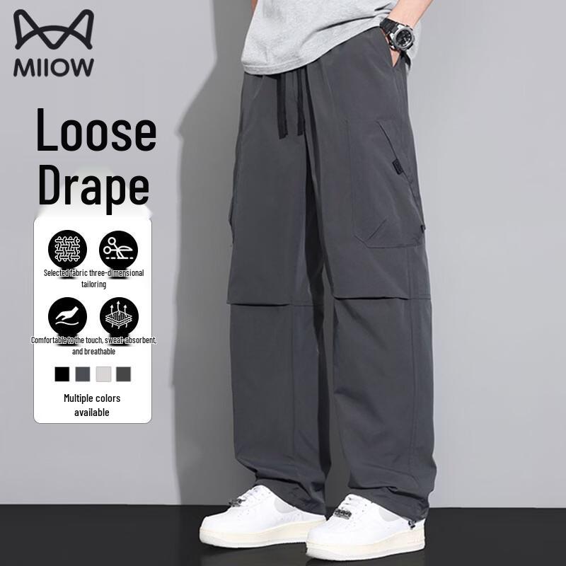 

MiiOW Men s Winter Fleece-Lined Casual Pants 2XL