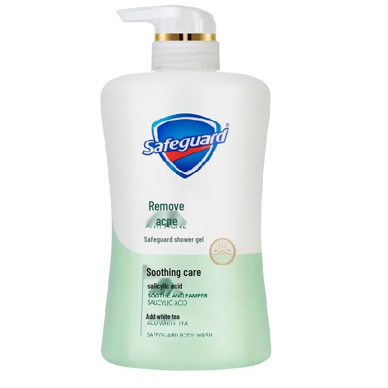 Safeguard Anti-Acne White Tea Facial & Body Wash