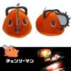 Pochita Man Chainsaw Plush Toy Pillow Cushion Doll Xmas Birthday Figure Gift
