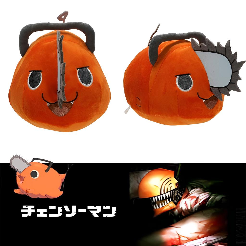 Pochita Man Chainsaw Plush Toy Pillow Cushion Doll Xmas Birthday Figure Gift