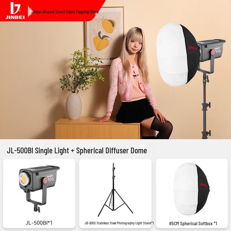 JINBEI 500W LED Photography & Videography Studio Light