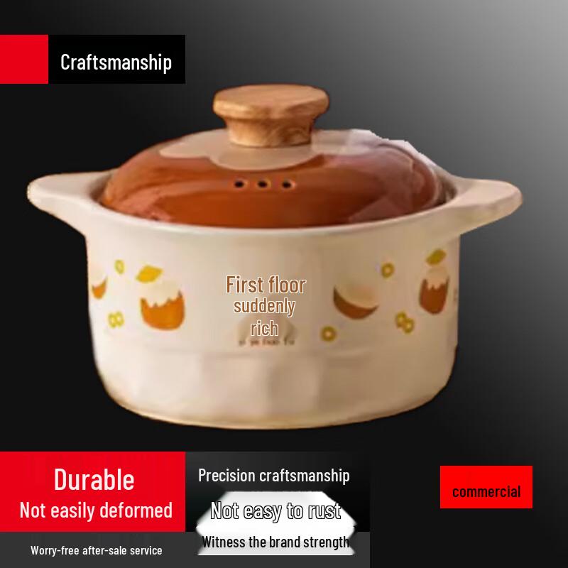 Sule High-Temperature Ceramic Stew Pot