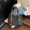 Casual Fashion Large Capacity Tote Bag Simple Travel Bag Women Large Shoulder Bag  Tote Handbag