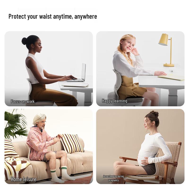 BKT Ergonomisches Lendenstütz-Sitzkissen