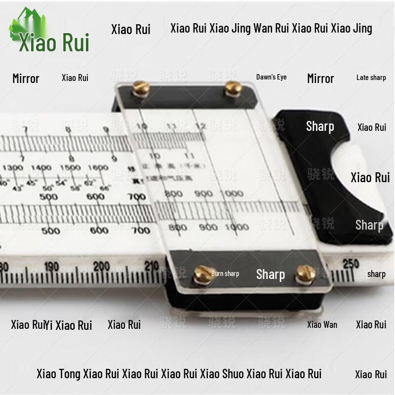 Xiaorui Flight Navigation Computer Ruler