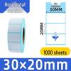 Self-Adhesive Thermal Barcode Stickers for Milk Tea & Supermarket Scale