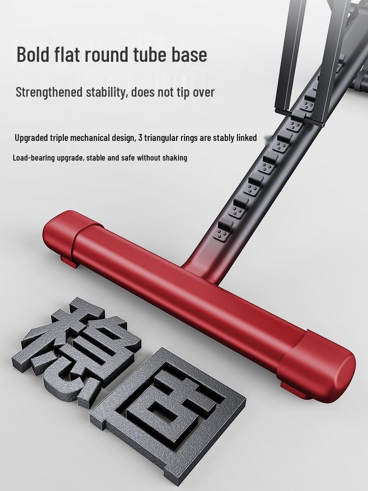Cross-border Folding Multifunctional Dumbbell Bench: Bench Press, Sit-up Aid, Barbell Fly, Home Fitness Chair.