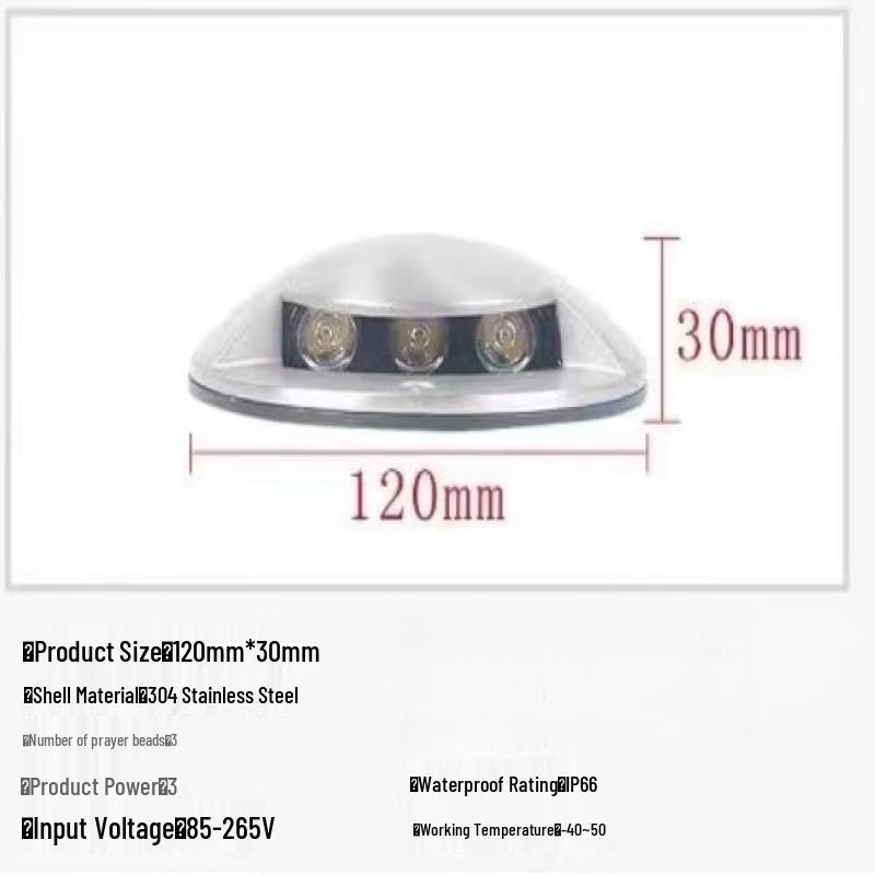 120mm Stainless Steel Outdoor In-ground Pathway Light
