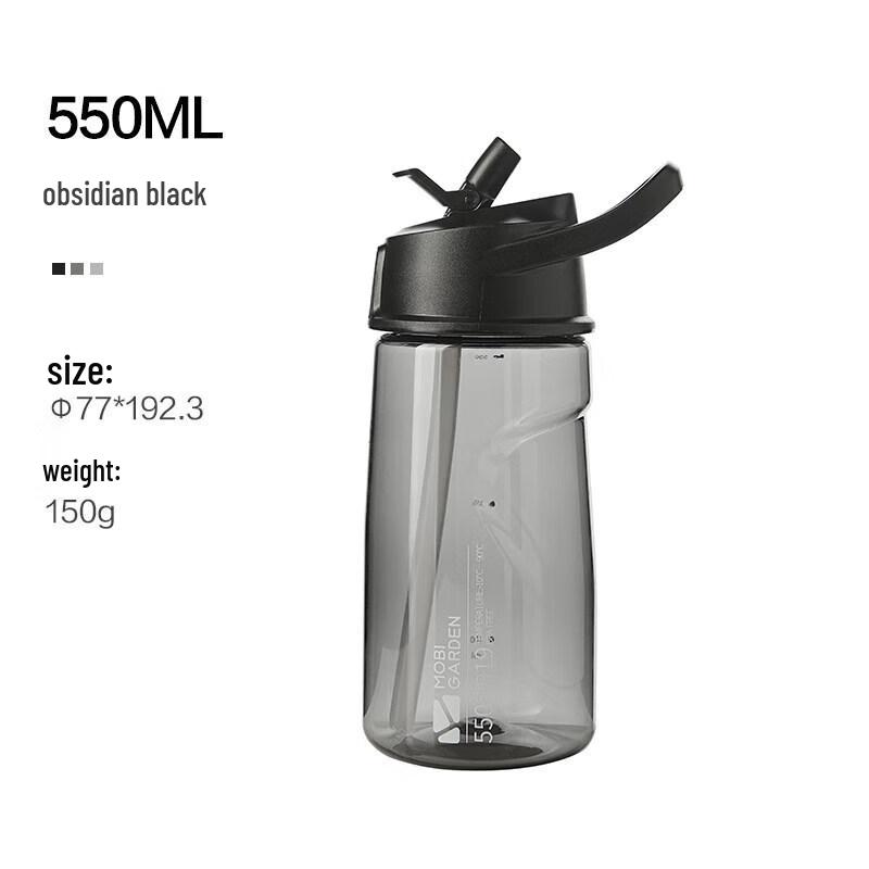 Mobi Garden Outdoor 550ml Portable Straw Water Bottle