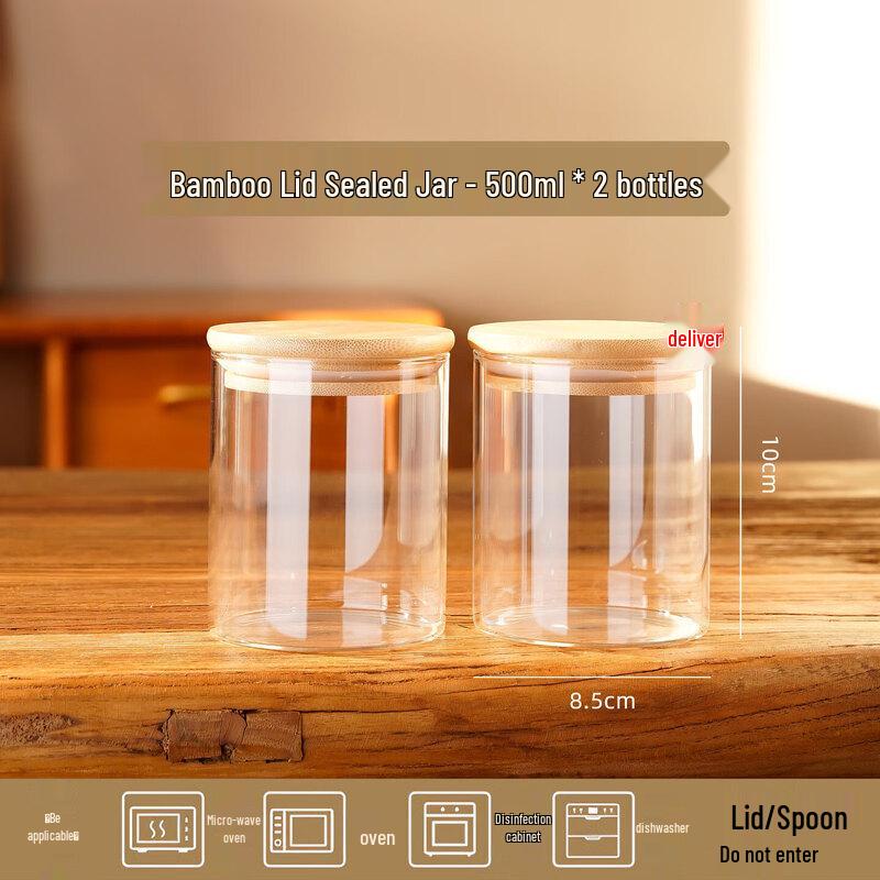 Airtight Glass Food Storage Jar