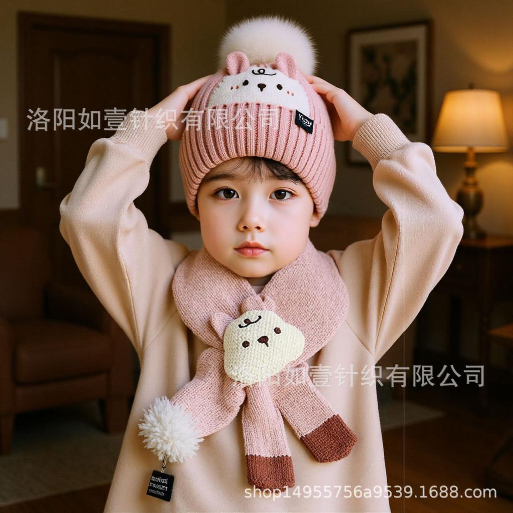 2025 autumn and winter children's hat bear wool hat girls knitted cotton warm baby hat scarf two-piece set
