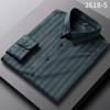 Men's Spring Easy-Care Striped Long Sleeve Stretch Slim Fit Shirt - Iron-Free Business Wear