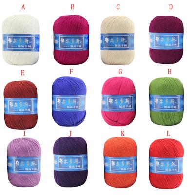 1pc Soft Cashmere Yarn Hand-knitted Mongolian Woolen DIY Weave Thread