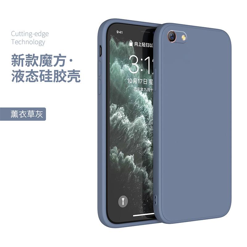 Applicable to vivox1 mobile phone case vivos protective case splus classic straight edge Rubik's Cube liquid silicone soft case