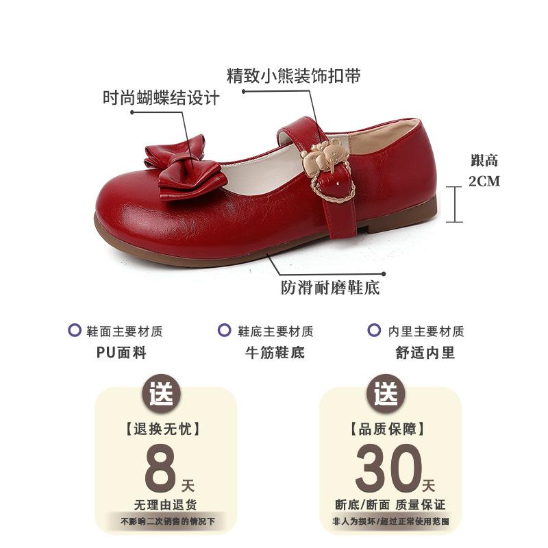 Fashion slope heel small leather shoes round head bag head single shoes women's summer French skirt fairy style versatile Mary Jane shoes tide