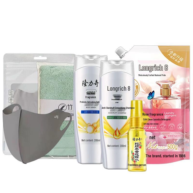 Longliqi Colorful Summer 6-Piece Wash & Care Set