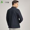FIRS Men's Business Stand-Collar Jacket