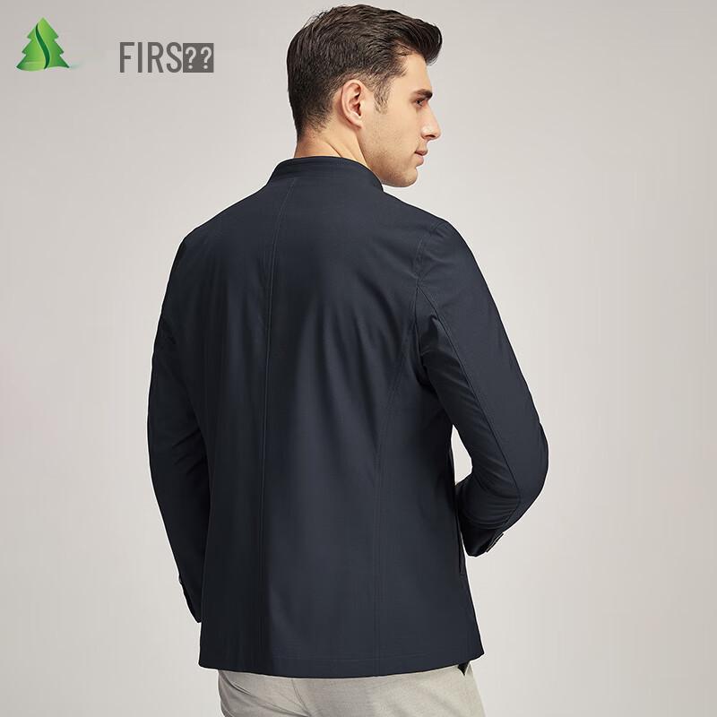 FIRS Men's Business Stand-Collar Jacket