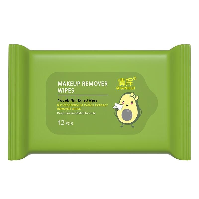 Qianhui Avocado Disposable Makeup Remover Wipes