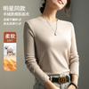 Black Crew Neck Bottoming Shirt Women's Summer and Autumn New Inner with Early Autumn Modal Cotton Slim Top