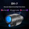 Lcantu DV-7 Digital Infrared Night Vision Monocular