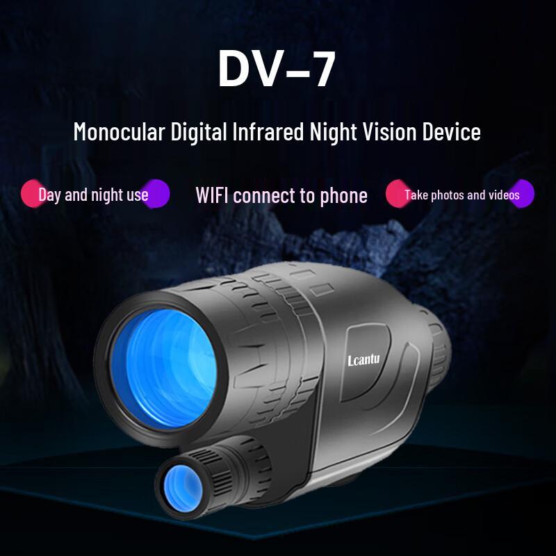 

Lcantu DV-7 Digital Infrared Night Vision Monocular