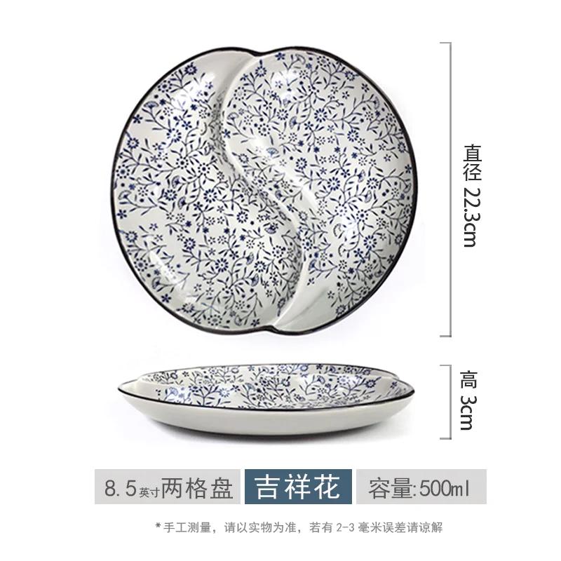 Japoński styl Talerz działowy, Ceramiczny domowy talerz do sałatek owocowych z wieloma kratkami, Talerz jadalny do szybkiej utraty wagi, 1 szt.