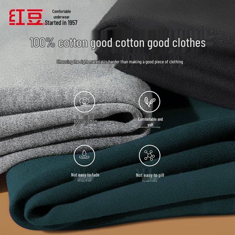 Hodo Men's Pure Cotton Thin Thermal Long Johns