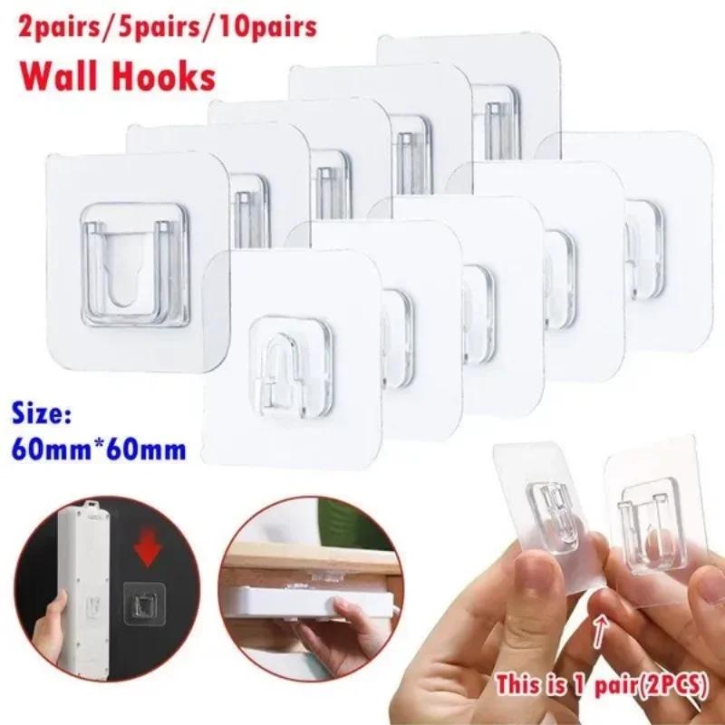 

2/5/10 Pairs Punch Free Self-Adhesive Wall Hooks Router Socket Fix Hook