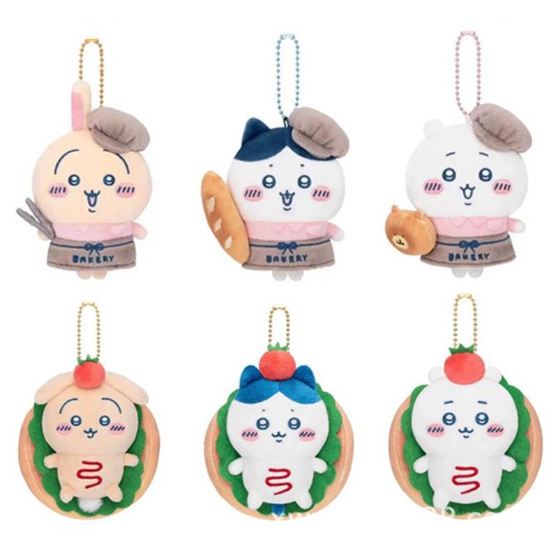 Cuter Chiikawa Hachiware Usagi Plush Pendant With Animal Design Soft Stuffed Doll For Kids Collectors Gift