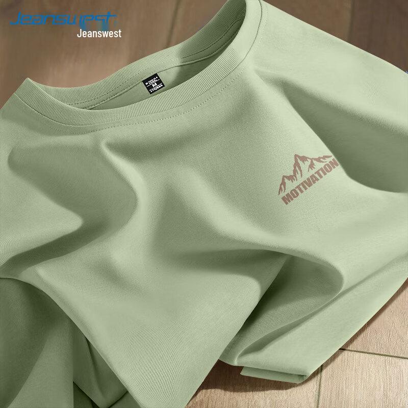 Jeanswest 2025 Men's Angular Mountains Print Pure Cotton Loose T-Shirt