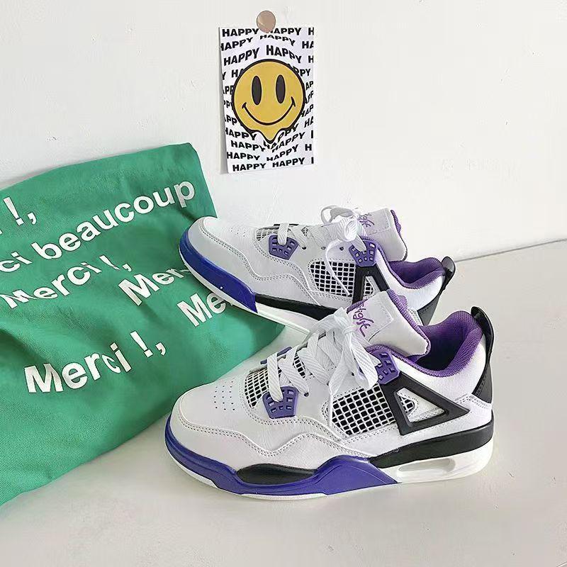 Hong Kong Style Unisex Chunky Sole Air Cushion Sneakers - Versatile Four Seasons Casual Running Shoes