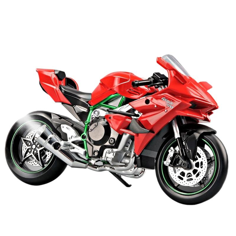 1/9 Kawasaki H2R Alloy Model Ignite Motorcycle with Spray Model Ignite Start Alloy Simulation Children Motorcycle Toy Gift