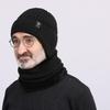 Thick Hat Scarf Set Plush Ear Protection Hat Simple Knitted Beanie Hat  Riding