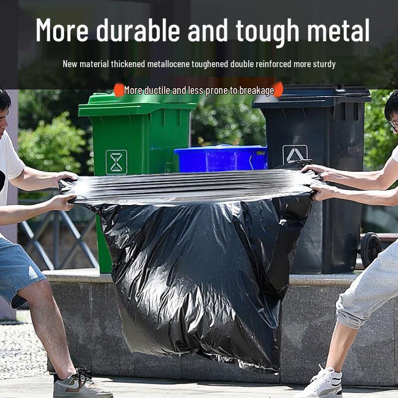 Woshangyu Thickened Household Garbage Bags