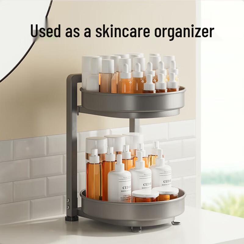 Rotating Double-Layer Kitchen Seasoning Rack