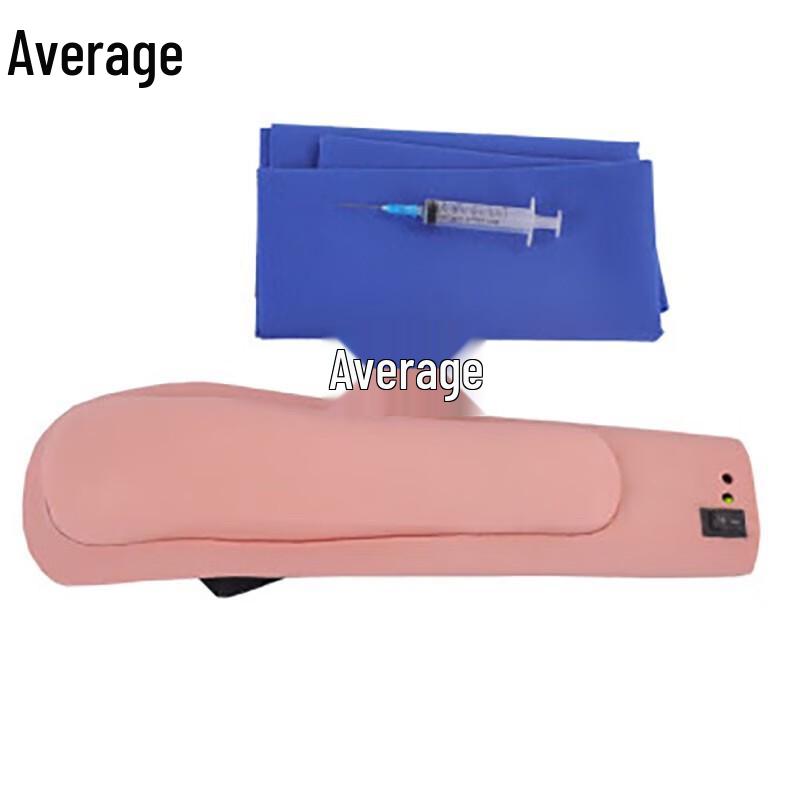 Wearable Upper Arm Muscle Injection Training Model