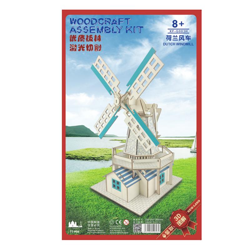 DIY Model toys 3D Wooden Puzzle Dutch windmill Wooden Kits Puzzle Game Assembling Toys Gift for Kids Adult P32