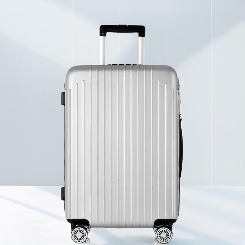 Vantiiear 24-inch Hardshell Luggage