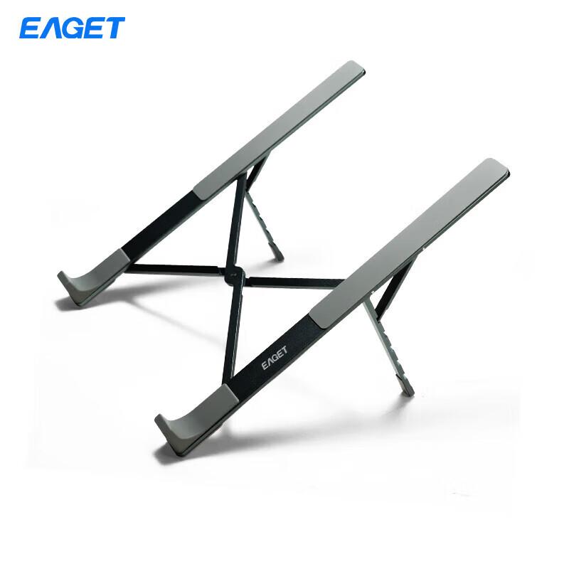 EAGET Z6 Foldable Laptop Cooling Stand