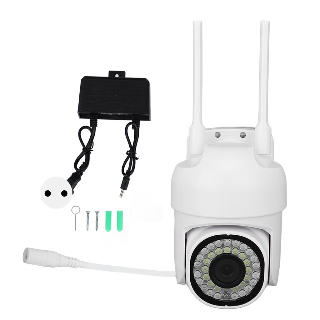 5G Wireless Cameras 360 Degree Rotation 2MP Full Color Night Vision Two Way Intercom Motion