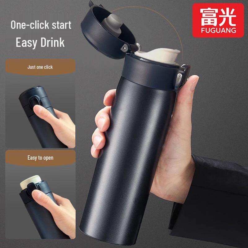 Fuguang Stainless Steel Portable Insulated Tumbler
