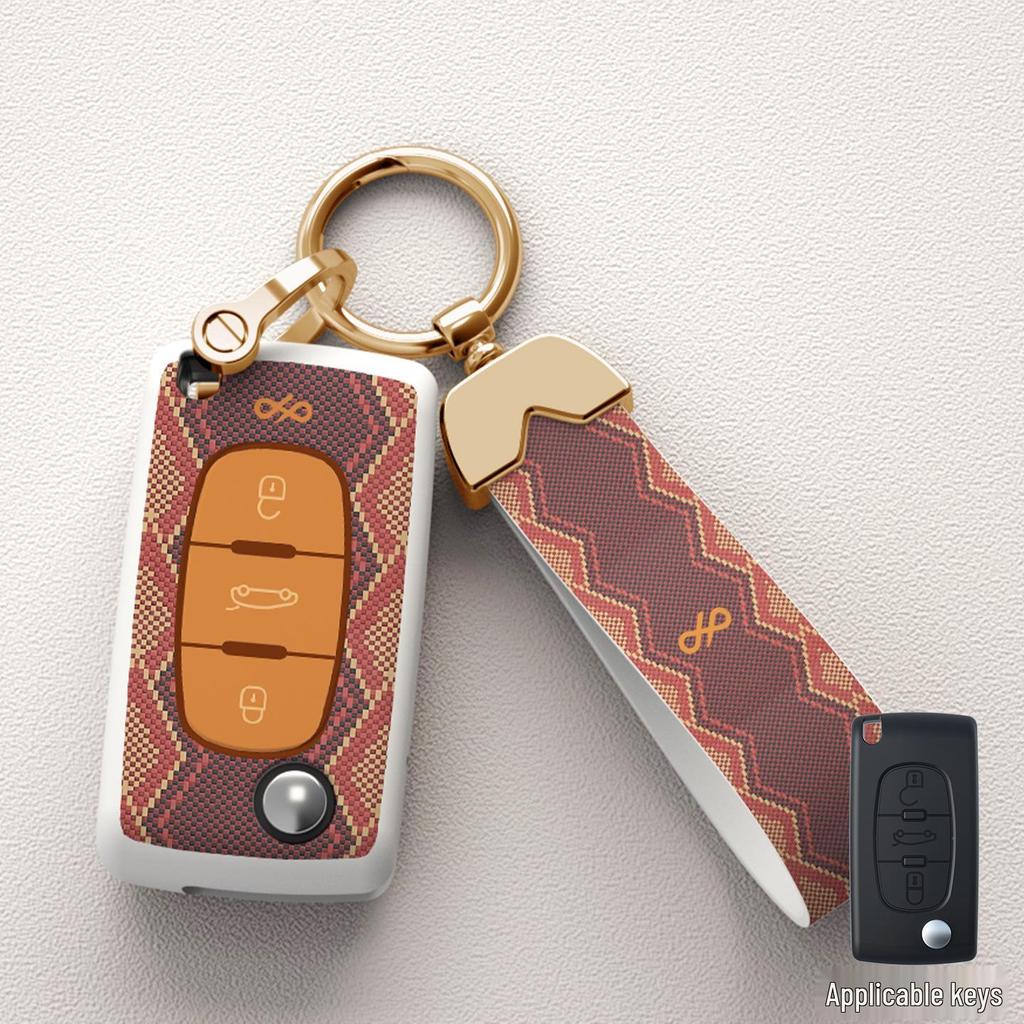 Car Key Cover for Dongfeng Peugeot: Compatible with 301, 308, 408, 308S, 3008, 2008 Models