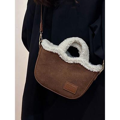 Korean Version Wavy Portable Bucket Bag Women's  New Maillard Lamb Wool Small Square Bag Senior Sense Suede Crossbody Bag