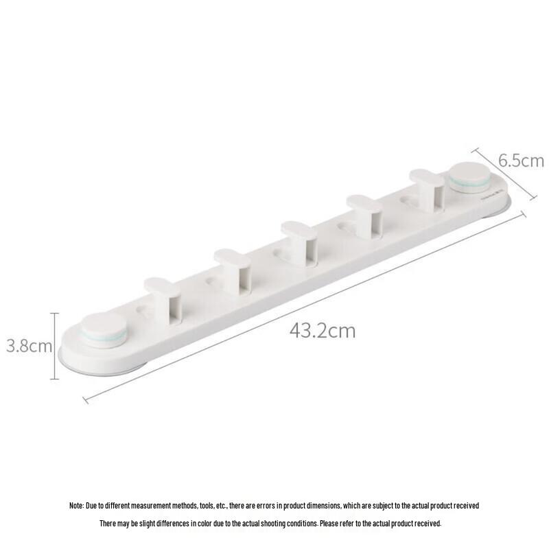 Camellia Strong Adhesive Bathroom Towel Hook