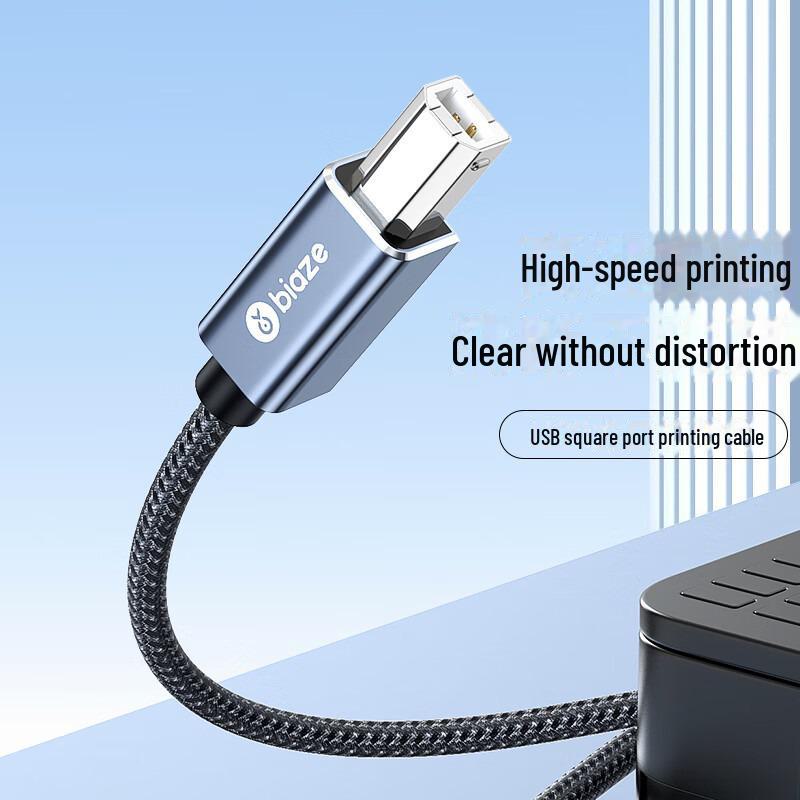 Câble Imprimante Biaz USB 2.0 AM/BM - Haute Vitesse, Compatibilité Universelle
